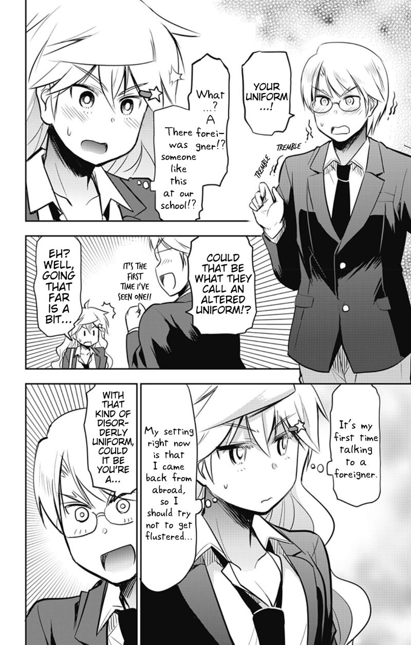 Yumizuka Iroha Wa Tejun Ga Daiji Chapter 39 Page 2