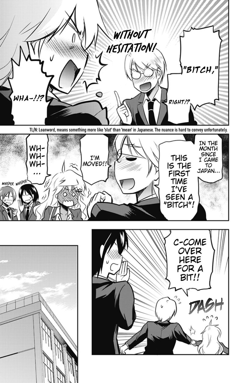 Yumizuka Iroha Wa Tejun Ga Daiji Chapter 39 Page 3