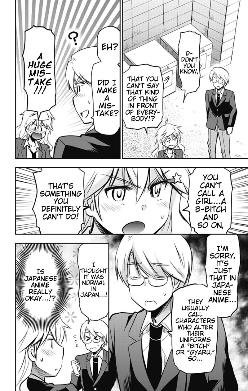 Yumizuka Iroha Wa Tejun Ga Daiji Chapter 39 Page 4