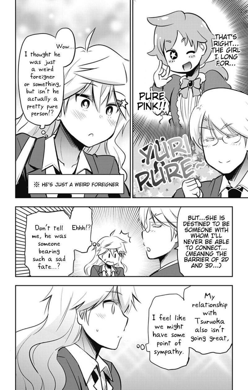 Yumizuka Iroha Wa Tejun Ga Daiji Chapter 39 Page 6