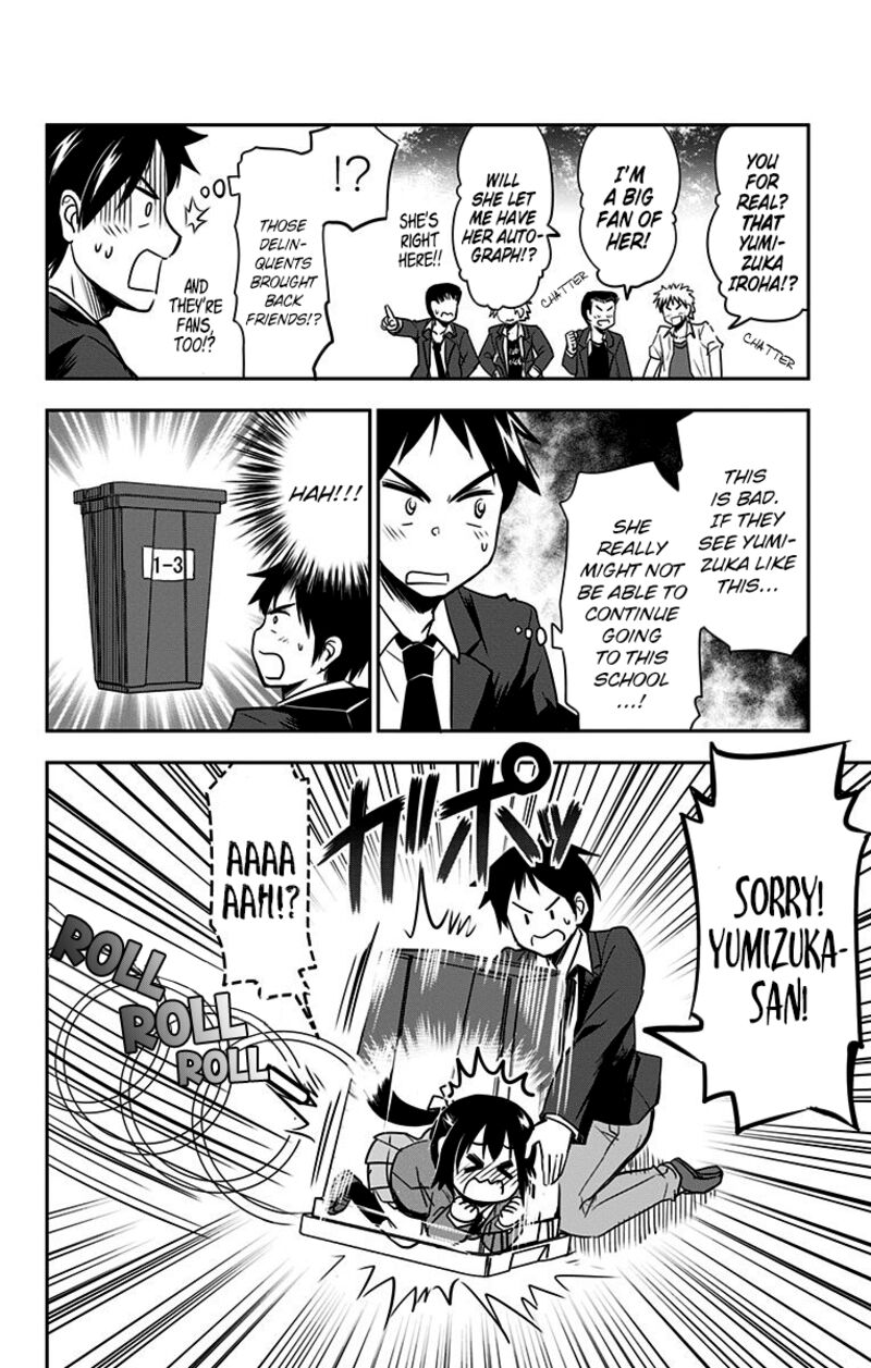 Yumizuka Iroha Wa Tejun Ga Daiji Chapter 4 Page 8