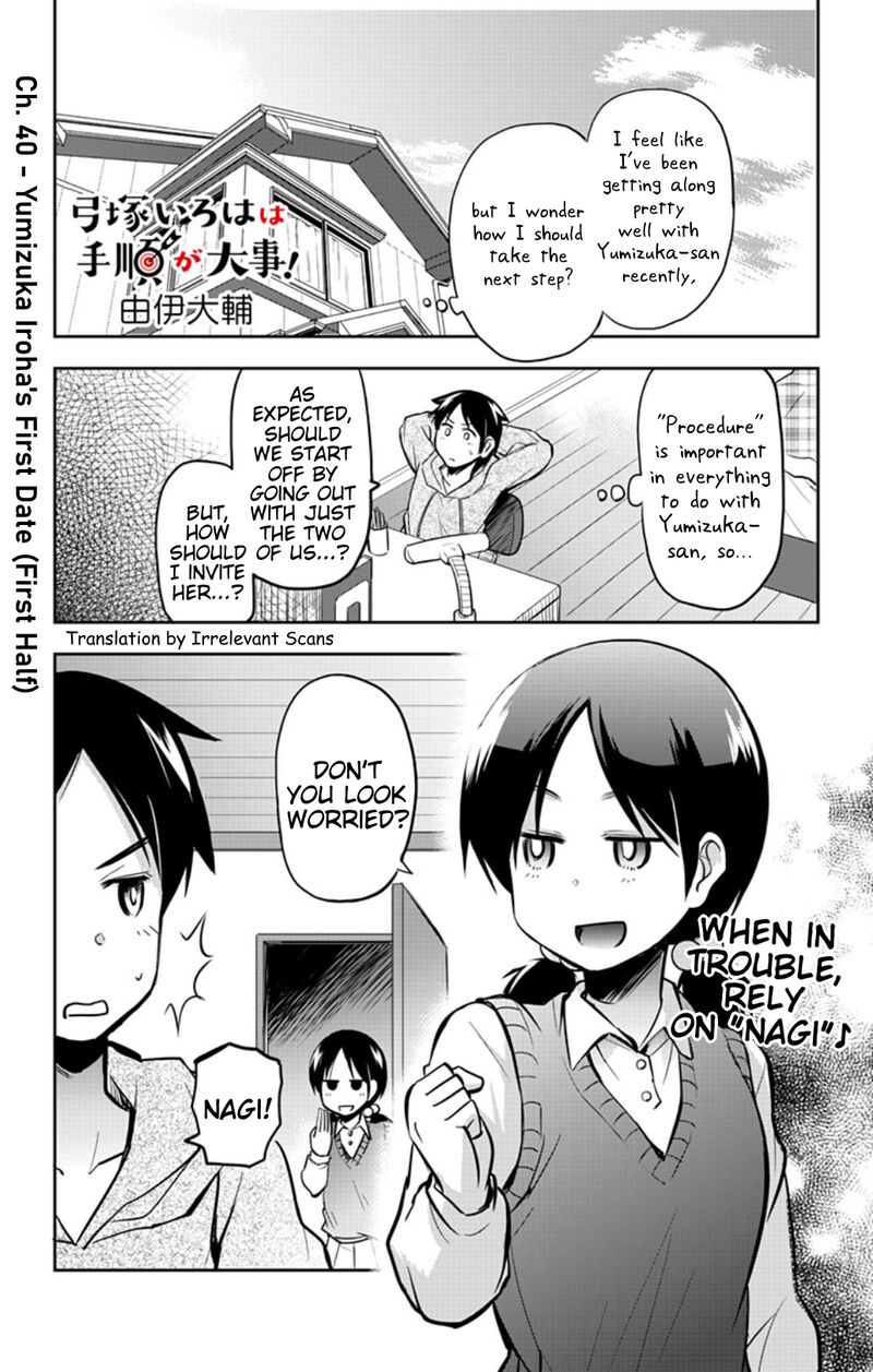 Yumizuka Iroha Wa Tejun Ga Daiji Chapter 40 Page 1