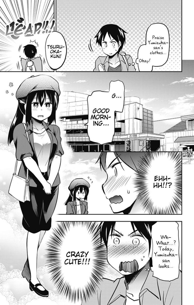 Yumizuka Iroha Wa Tejun Ga Daiji Chapter 40 Page 11