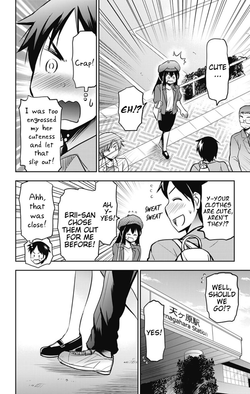 Yumizuka Iroha Wa Tejun Ga Daiji Chapter 40 Page 12