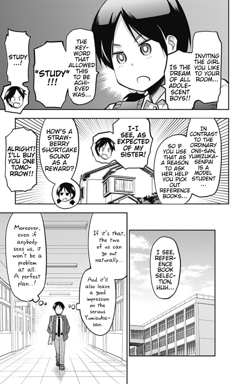 Yumizuka Iroha Wa Tejun Ga Daiji Chapter 40 Page 3