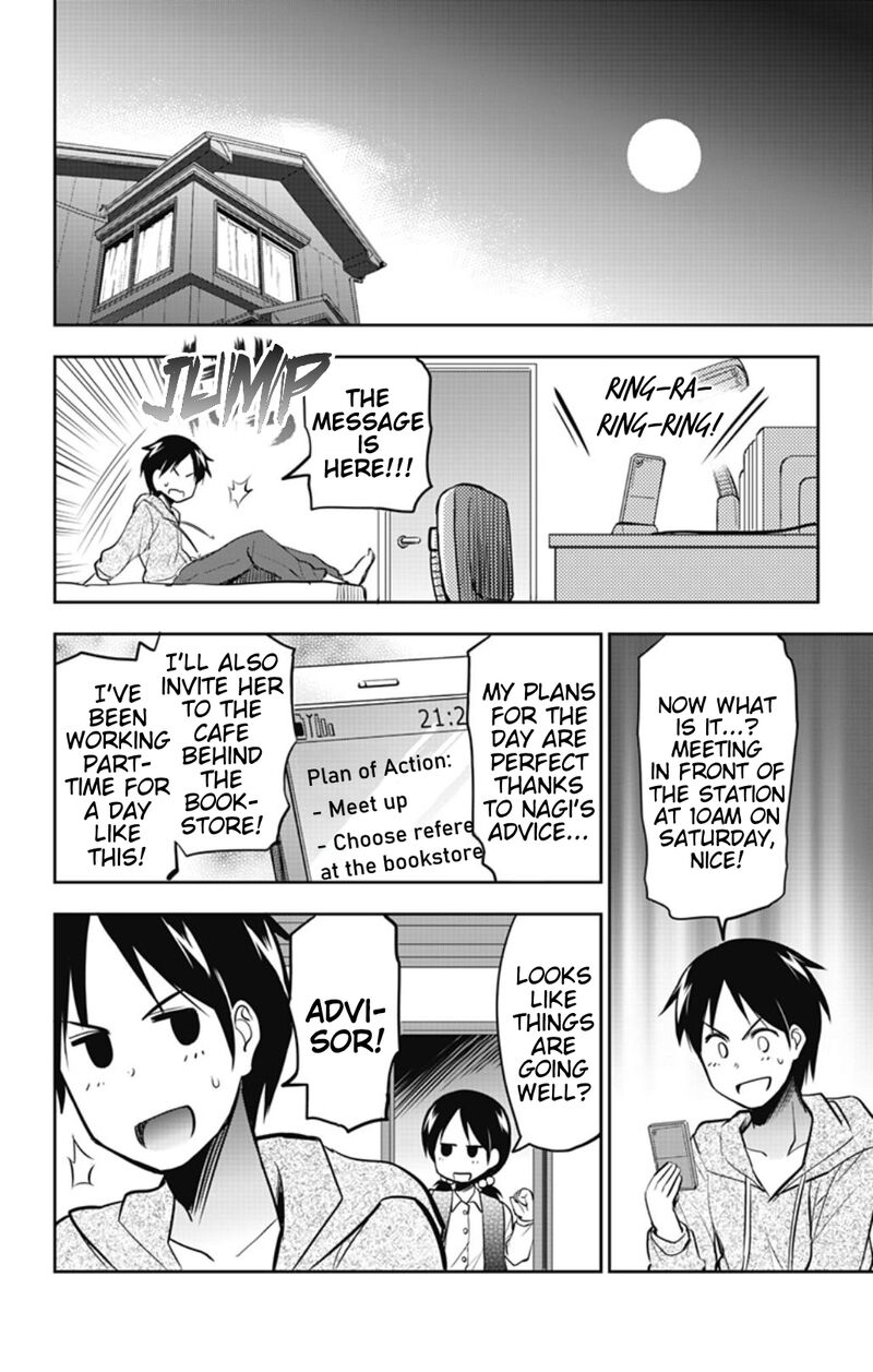 Yumizuka Iroha Wa Tejun Ga Daiji Chapter 40 Page 8