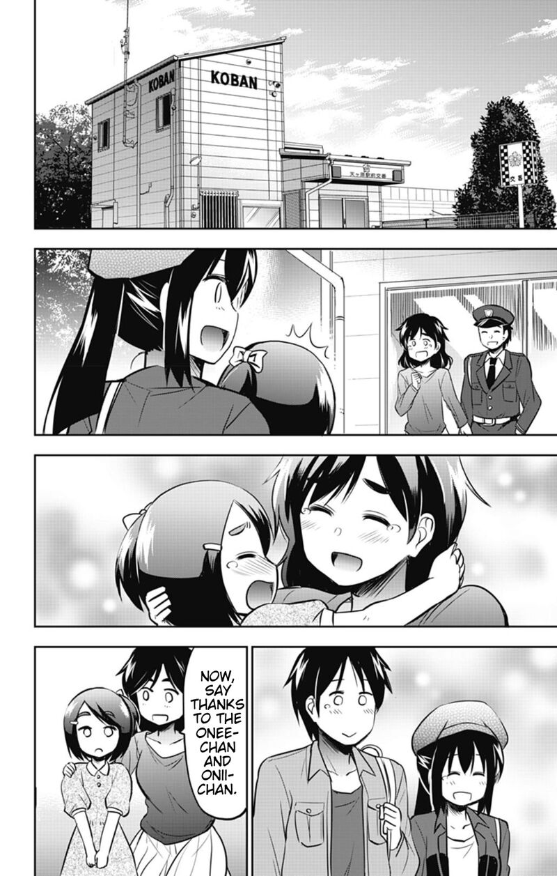 Yumizuka Iroha Wa Tejun Ga Daiji Chapter 41 Page 12