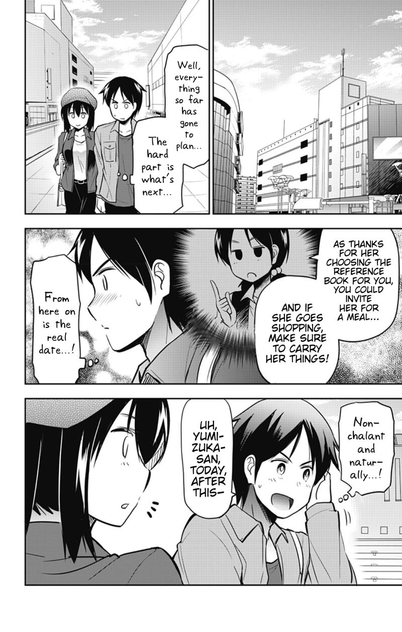 Yumizuka Iroha Wa Tejun Ga Daiji Chapter 41 Page 2