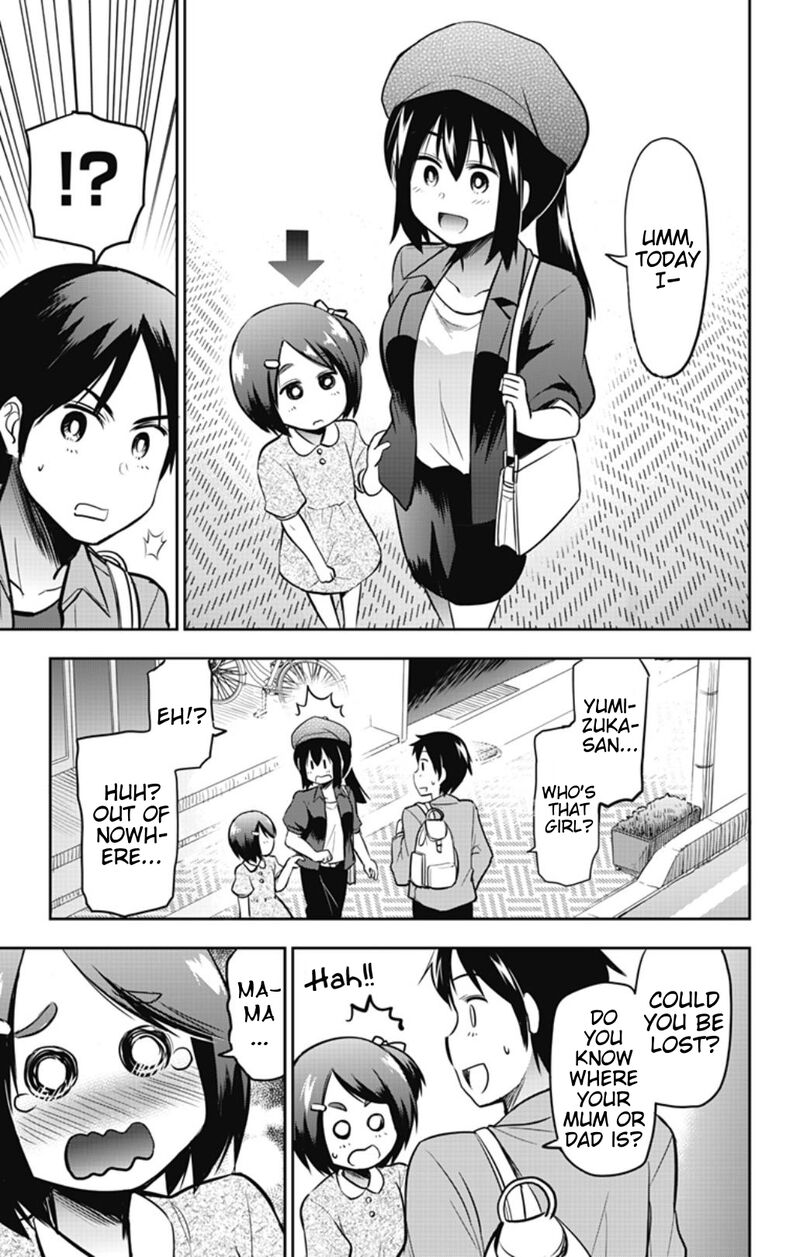 Yumizuka Iroha Wa Tejun Ga Daiji Chapter 41 Page 3