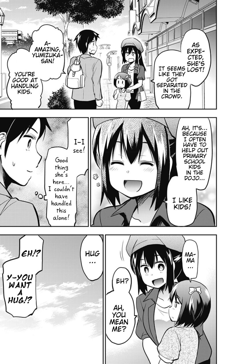 Yumizuka Iroha Wa Tejun Ga Daiji Chapter 41 Page 5