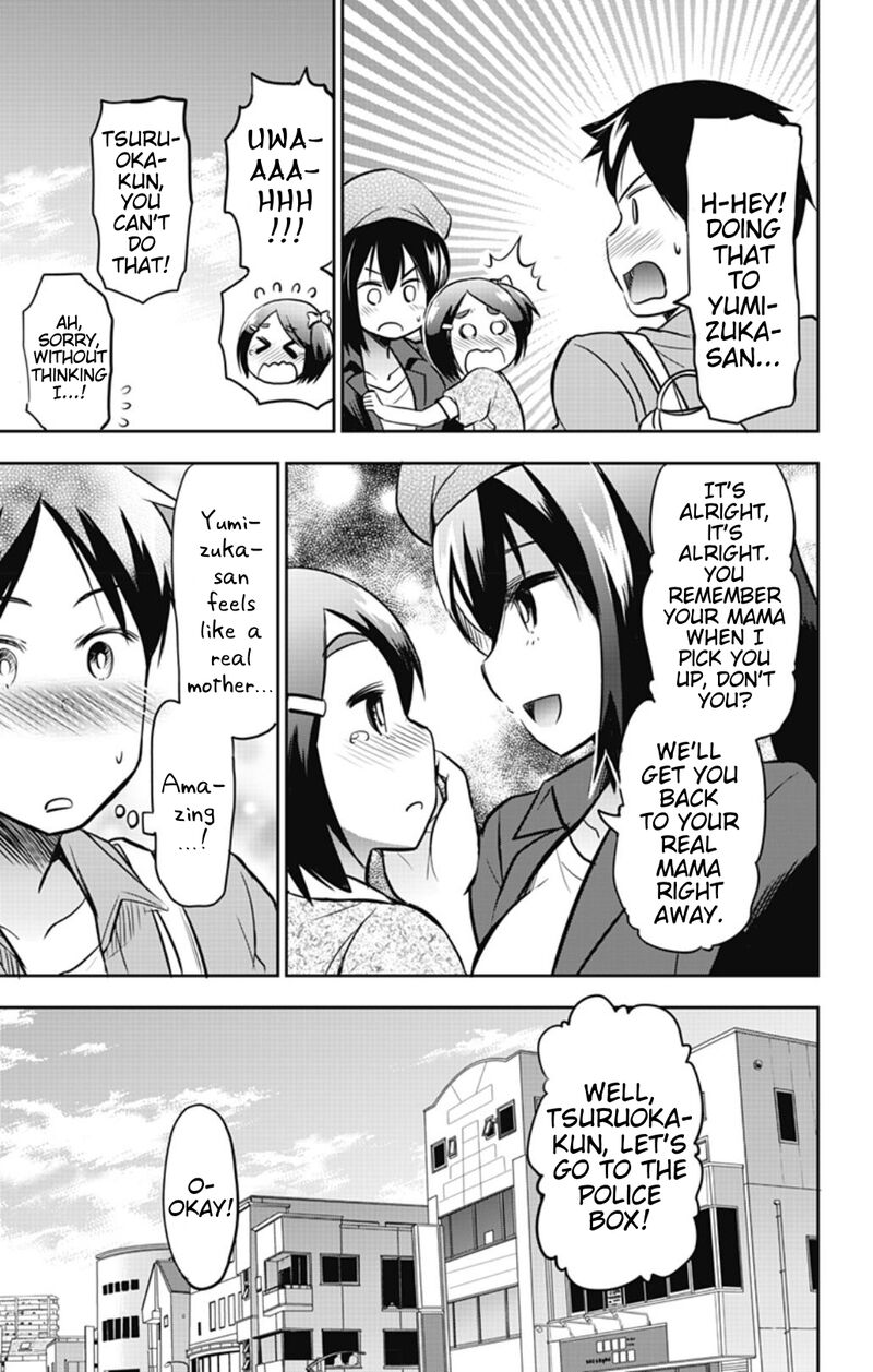 Yumizuka Iroha Wa Tejun Ga Daiji Chapter 41 Page 7