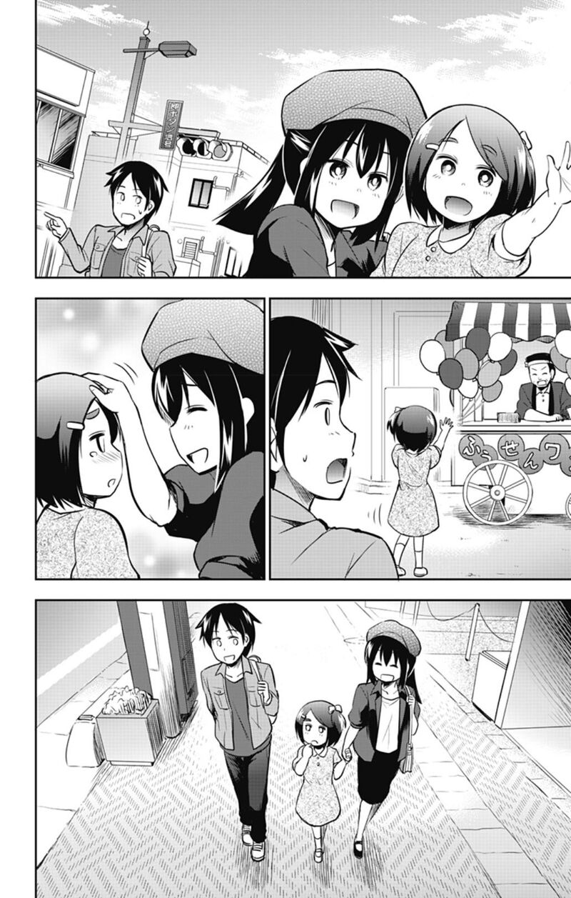 Yumizuka Iroha Wa Tejun Ga Daiji Chapter 41 Page 8