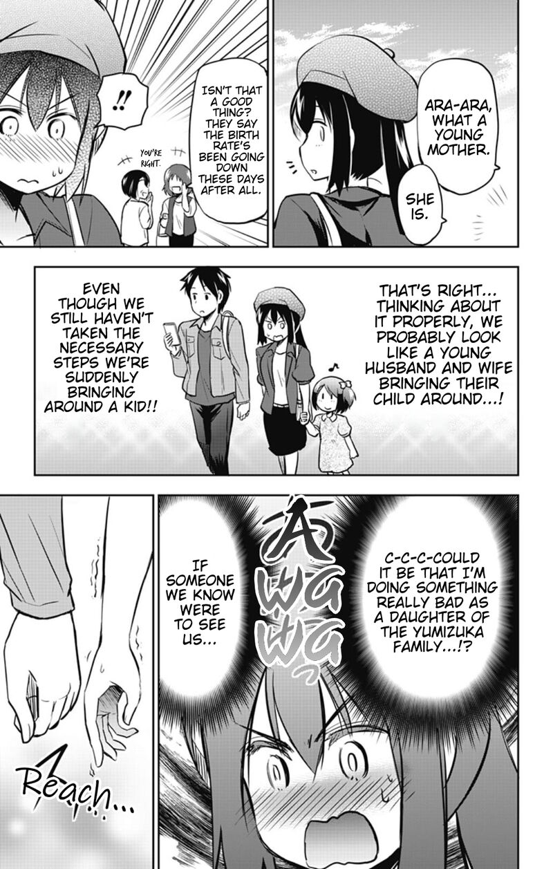 Yumizuka Iroha Wa Tejun Ga Daiji Chapter 41 Page 9
