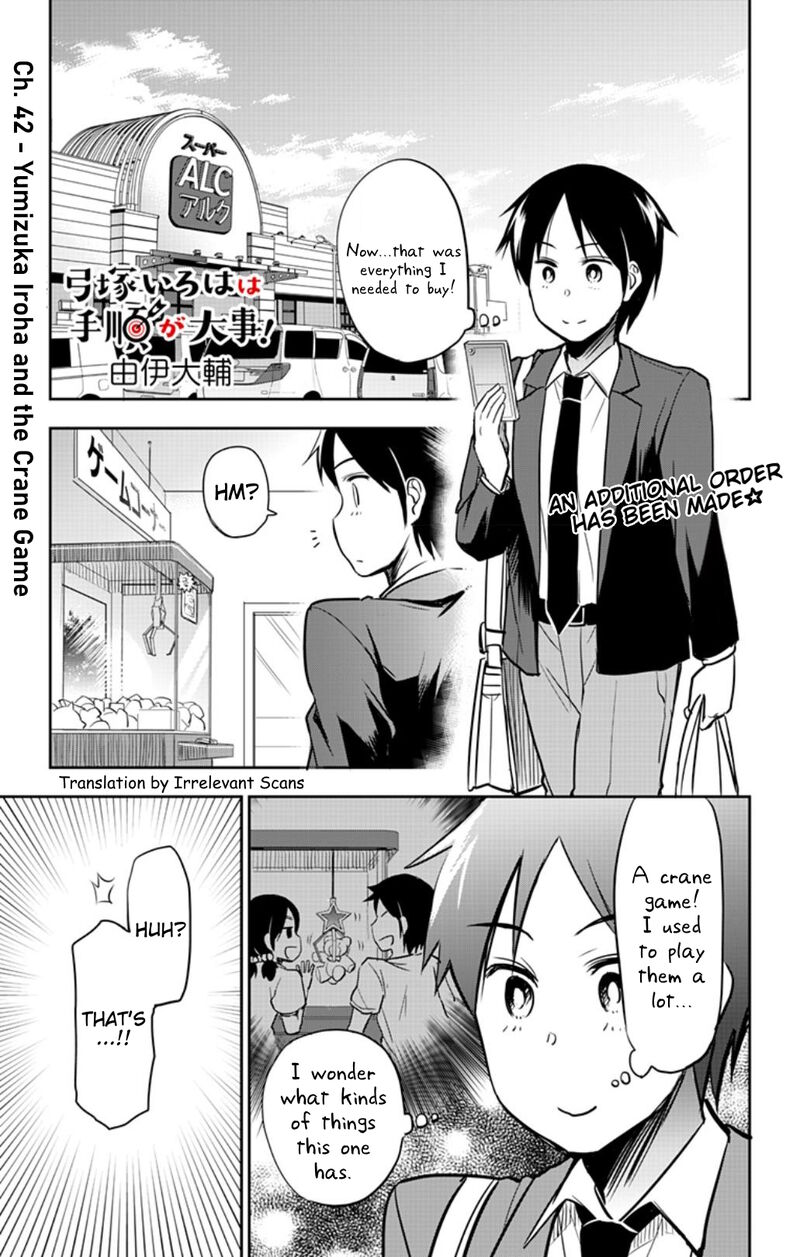 Yumizuka Iroha Wa Tejun Ga Daiji Chapter 42 Page 1