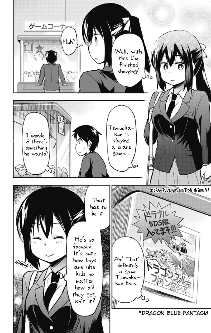 Yumizuka Iroha Wa Tejun Ga Daiji Chapter 42 Page 2