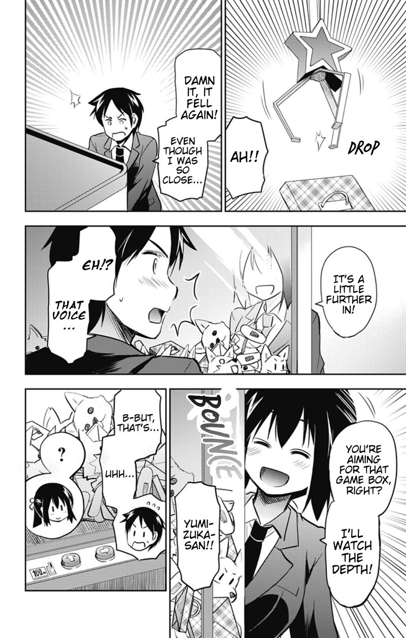 Yumizuka Iroha Wa Tejun Ga Daiji Chapter 42 Page 4