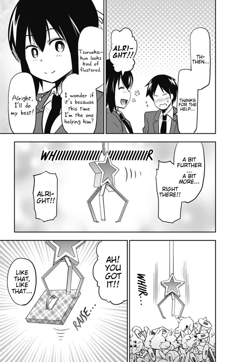 Yumizuka Iroha Wa Tejun Ga Daiji Chapter 42 Page 5
