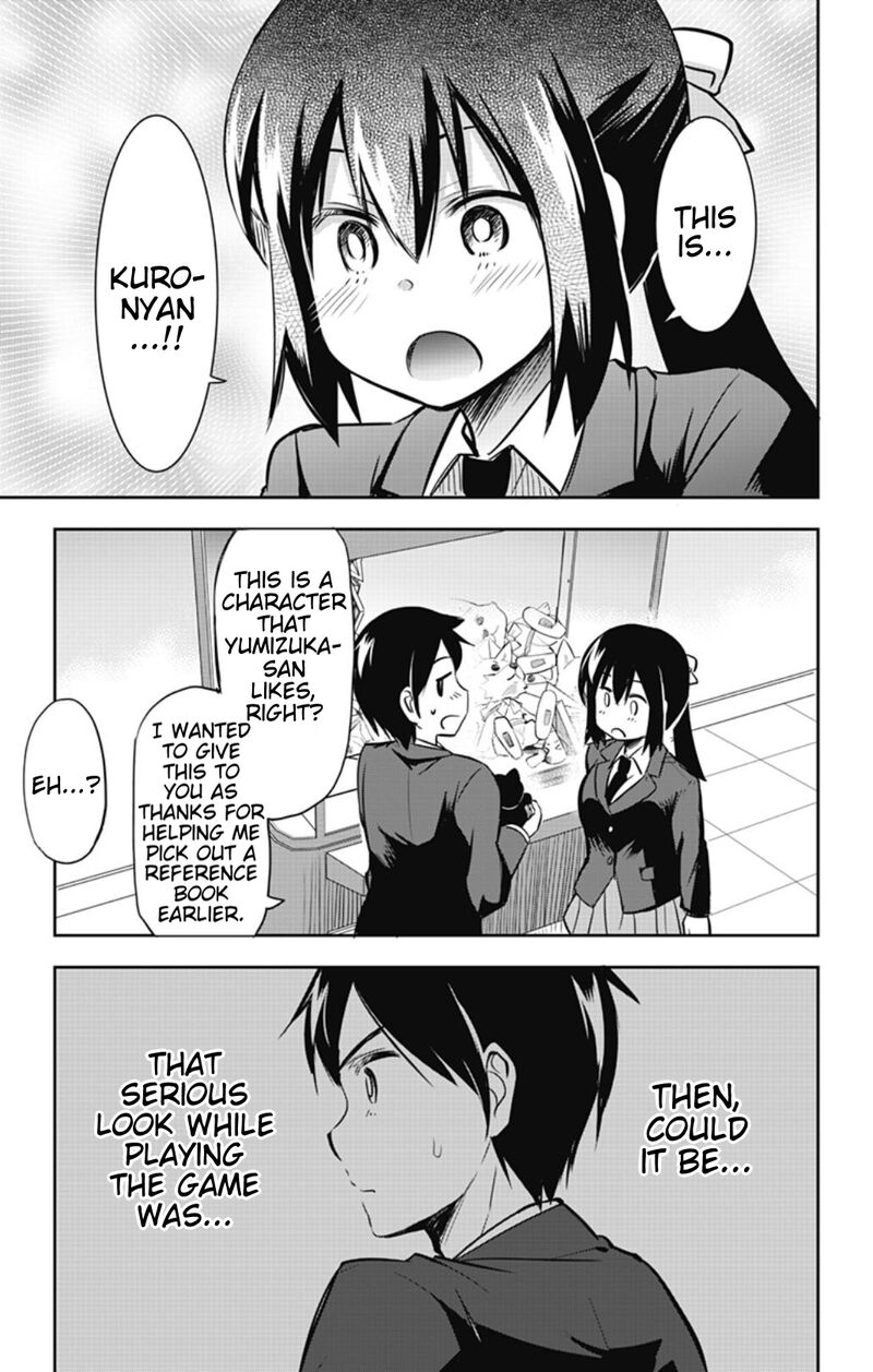 Yumizuka Iroha Wa Tejun Ga Daiji Chapter 42 Page 7