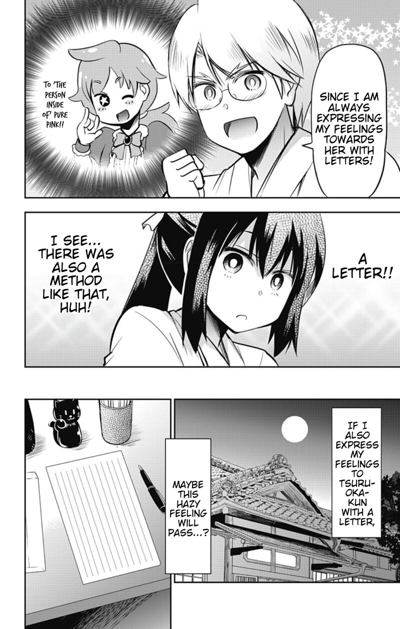 Yumizuka Iroha Wa Tejun Ga Daiji Chapter 43 Page 10