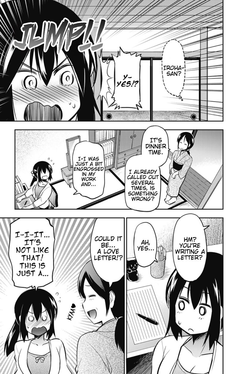 Yumizuka Iroha Wa Tejun Ga Daiji Chapter 43 Page 13