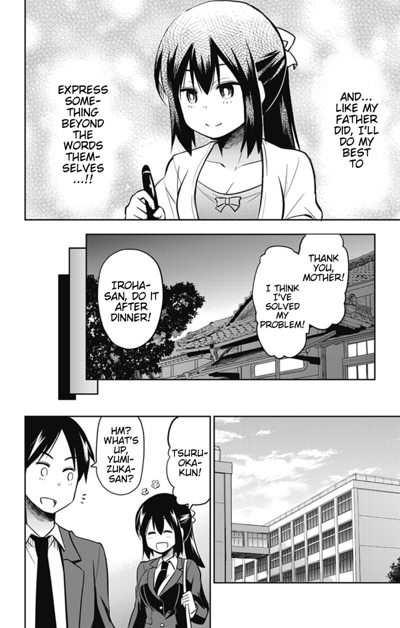 Yumizuka Iroha Wa Tejun Ga Daiji Chapter 43 Page 16