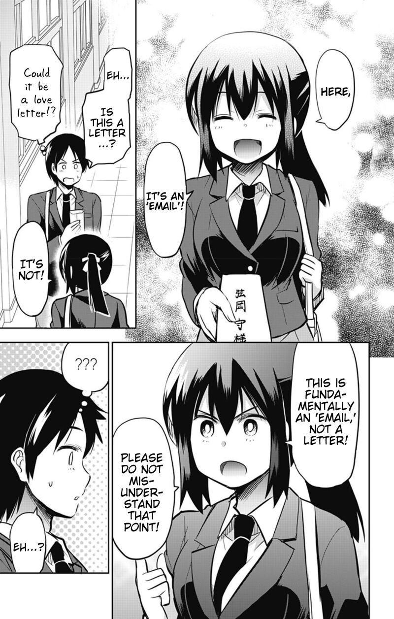 Yumizuka Iroha Wa Tejun Ga Daiji Chapter 43 Page 17