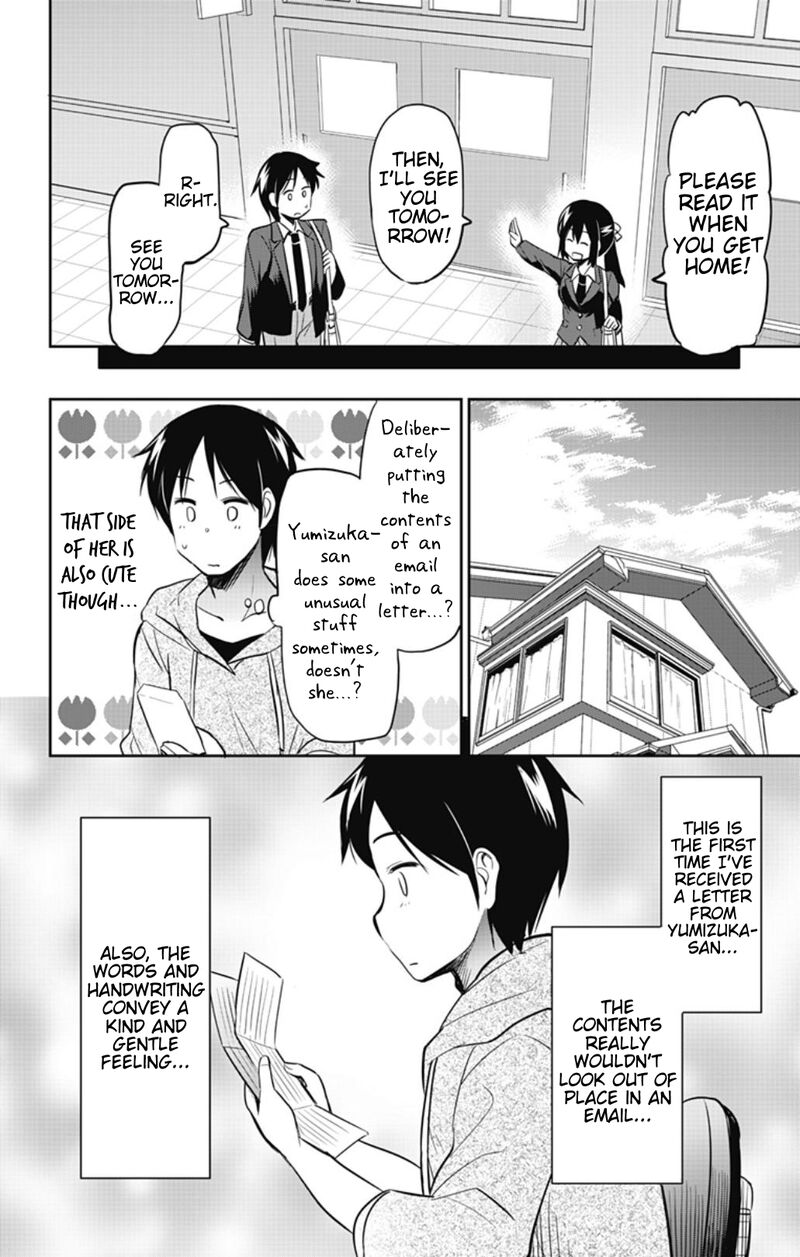 Yumizuka Iroha Wa Tejun Ga Daiji Chapter 43 Page 18