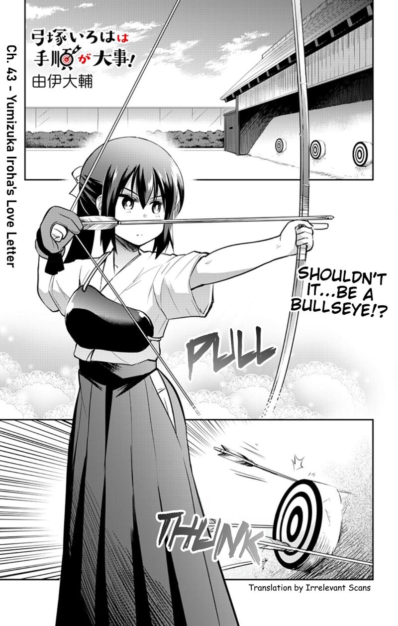Yumizuka Iroha Wa Tejun Ga Daiji Chapter 43 Page 7