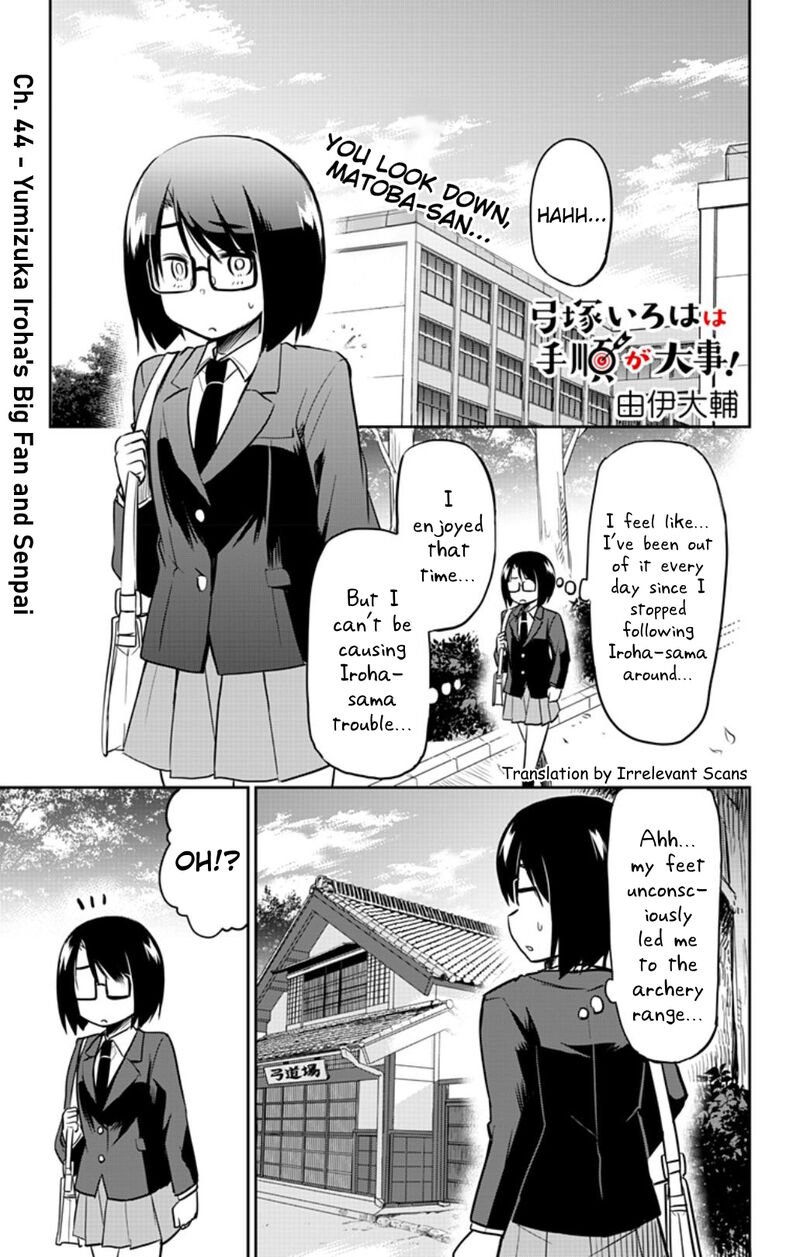 Yumizuka Iroha Wa Tejun Ga Daiji Chapter 44 Page 1