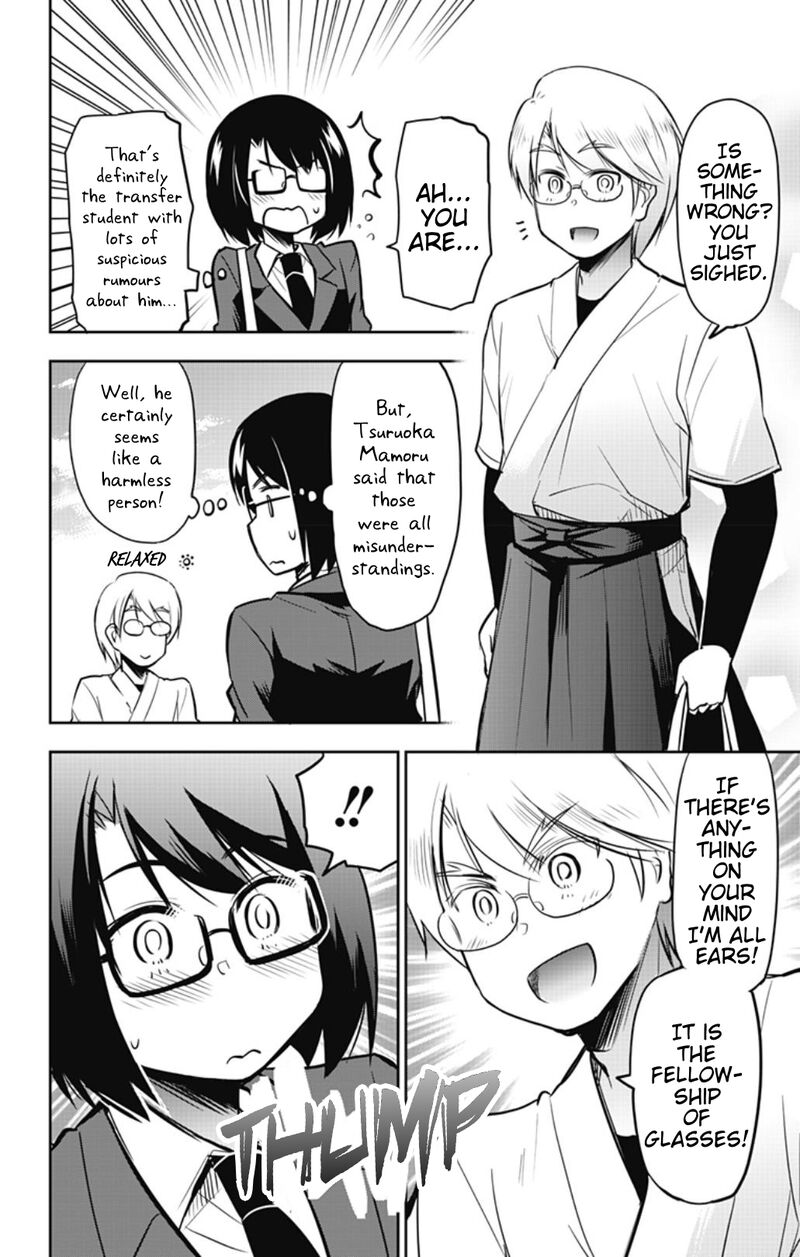 Yumizuka Iroha Wa Tejun Ga Daiji Chapter 44 Page 2