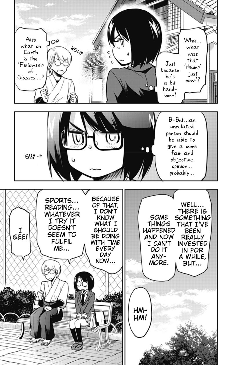 Yumizuka Iroha Wa Tejun Ga Daiji Chapter 44 Page 3