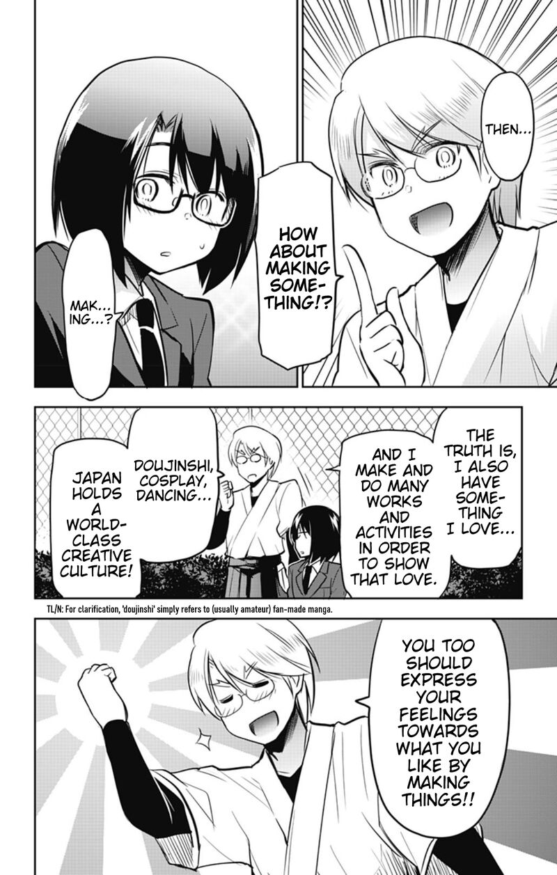 Yumizuka Iroha Wa Tejun Ga Daiji Chapter 44 Page 4