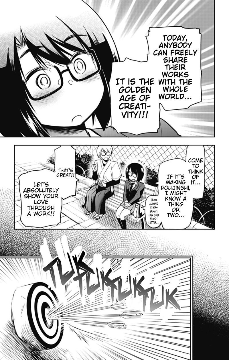 Yumizuka Iroha Wa Tejun Ga Daiji Chapter 44 Page 5
