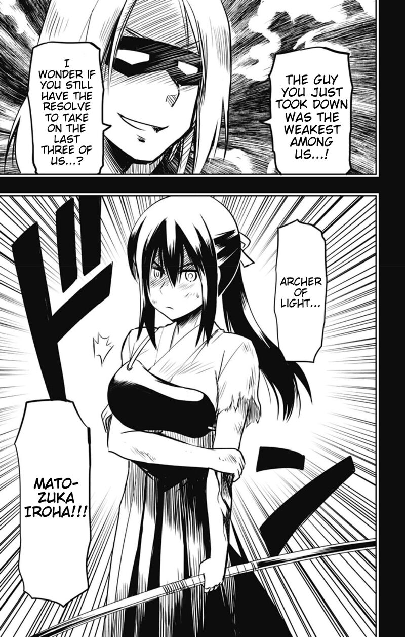 Yumizuka Iroha Wa Tejun Ga Daiji Chapter 44 Page 7