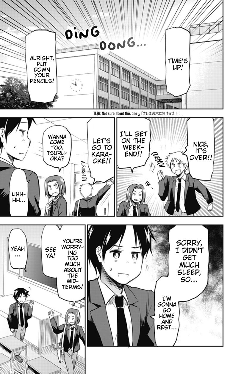 Yumizuka Iroha Wa Tejun Ga Daiji Chapter 45 Page 3