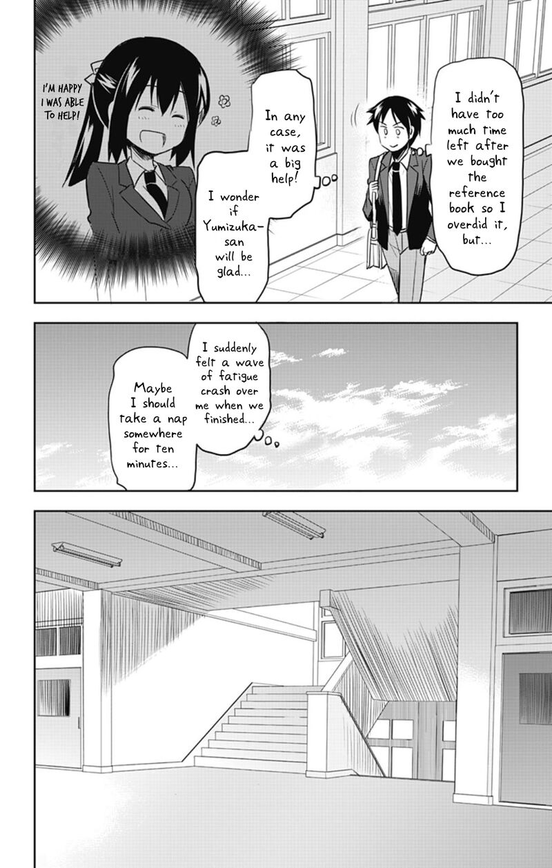 Yumizuka Iroha Wa Tejun Ga Daiji Chapter 45 Page 4