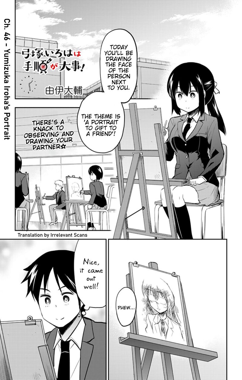Yumizuka Iroha Wa Tejun Ga Daiji Chapter 46 Page 1