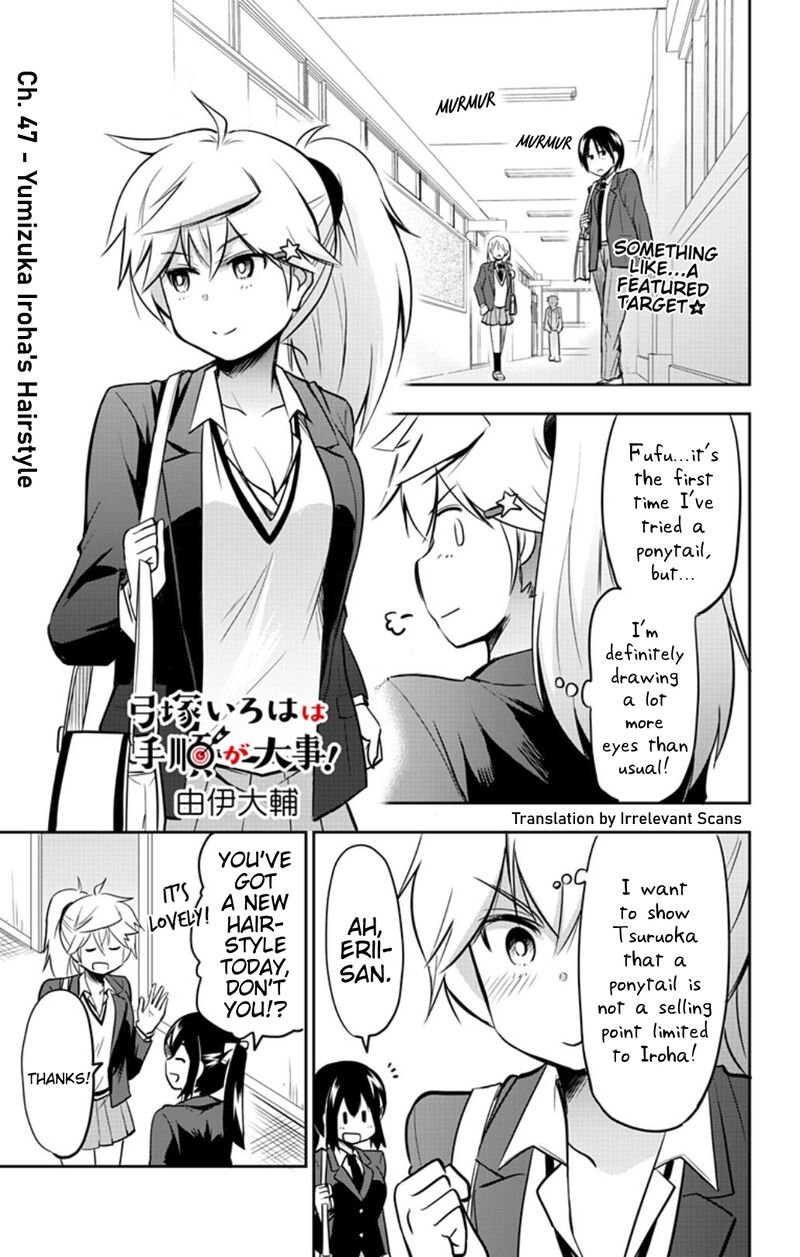 Yumizuka Iroha Wa Tejun Ga Daiji Chapter 47 Page 1