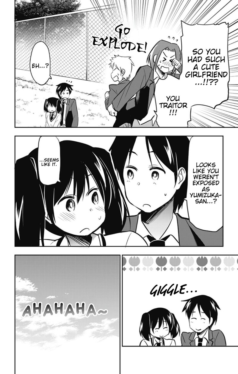 Yumizuka Iroha Wa Tejun Ga Daiji Chapter 47 Page 12