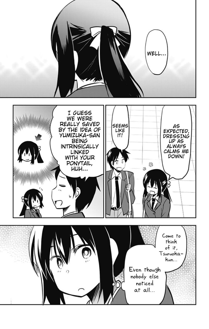 Yumizuka Iroha Wa Tejun Ga Daiji Chapter 47 Page 13
