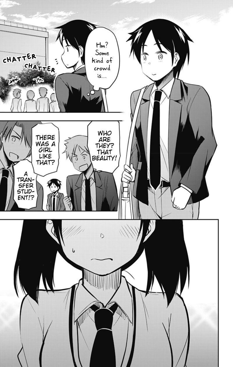Yumizuka Iroha Wa Tejun Ga Daiji Chapter 47 Page 3