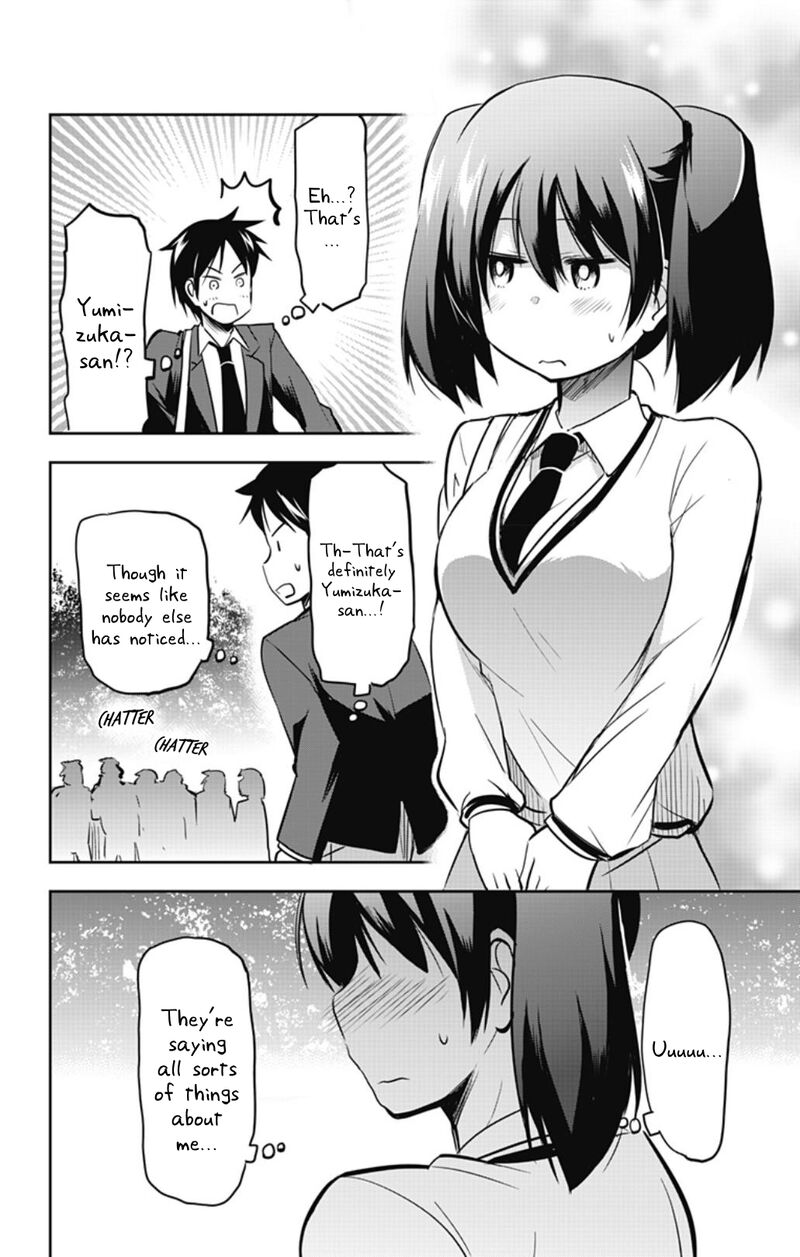 Yumizuka Iroha Wa Tejun Ga Daiji Chapter 47 Page 4