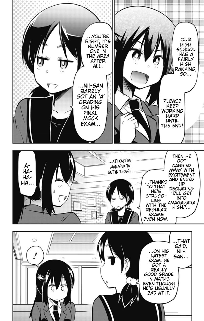 Yumizuka Iroha Wa Tejun Ga Daiji Chapter 48 Page 2