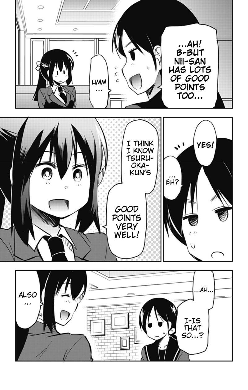 Yumizuka Iroha Wa Tejun Ga Daiji Chapter 48 Page 7
