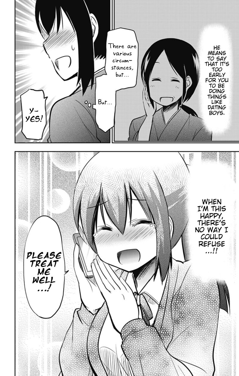 Yumizuka Iroha Wa Tejun Ga Daiji Chapter 49 Page 12