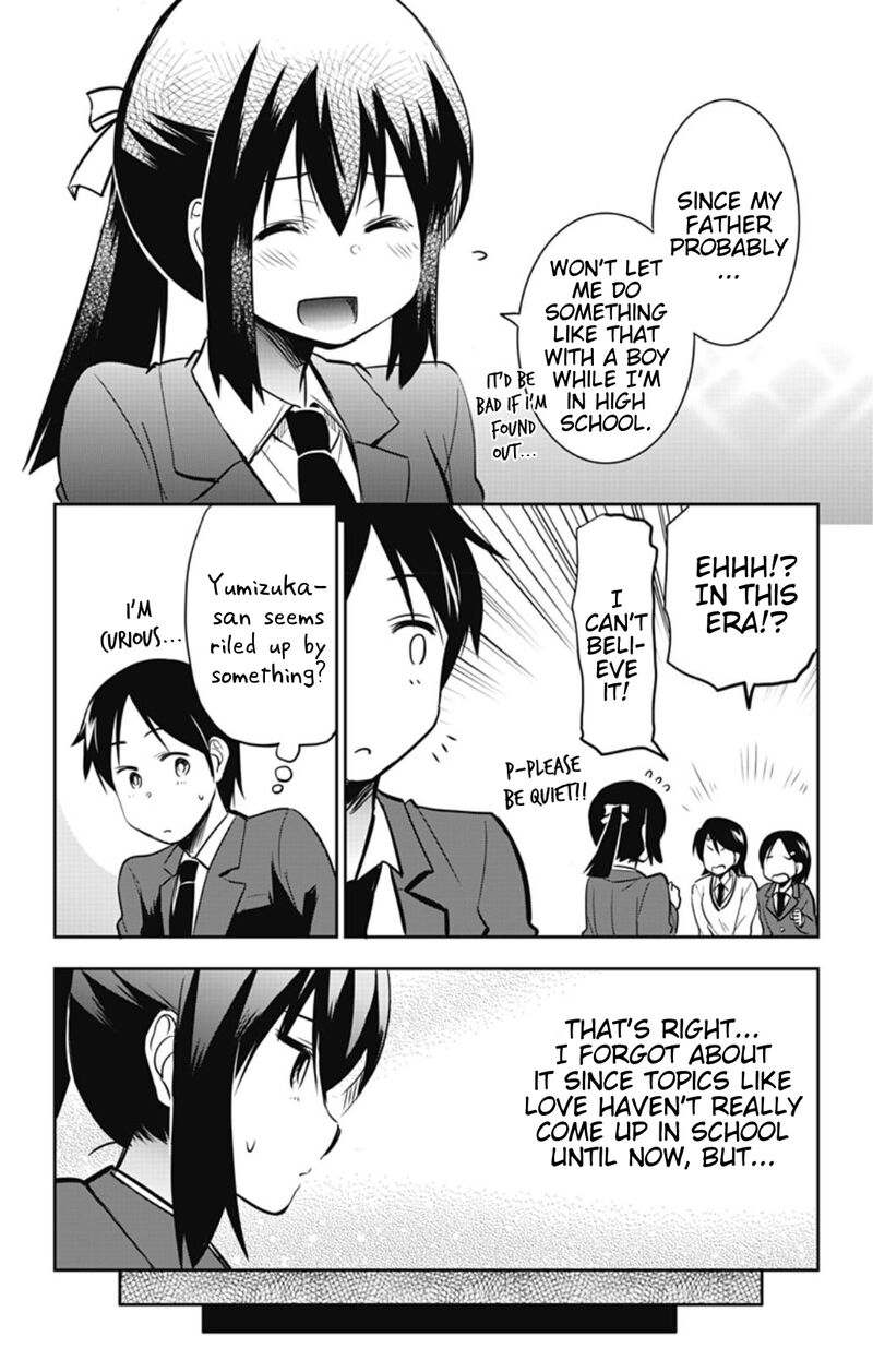 Yumizuka Iroha Wa Tejun Ga Daiji Chapter 49 Page 6