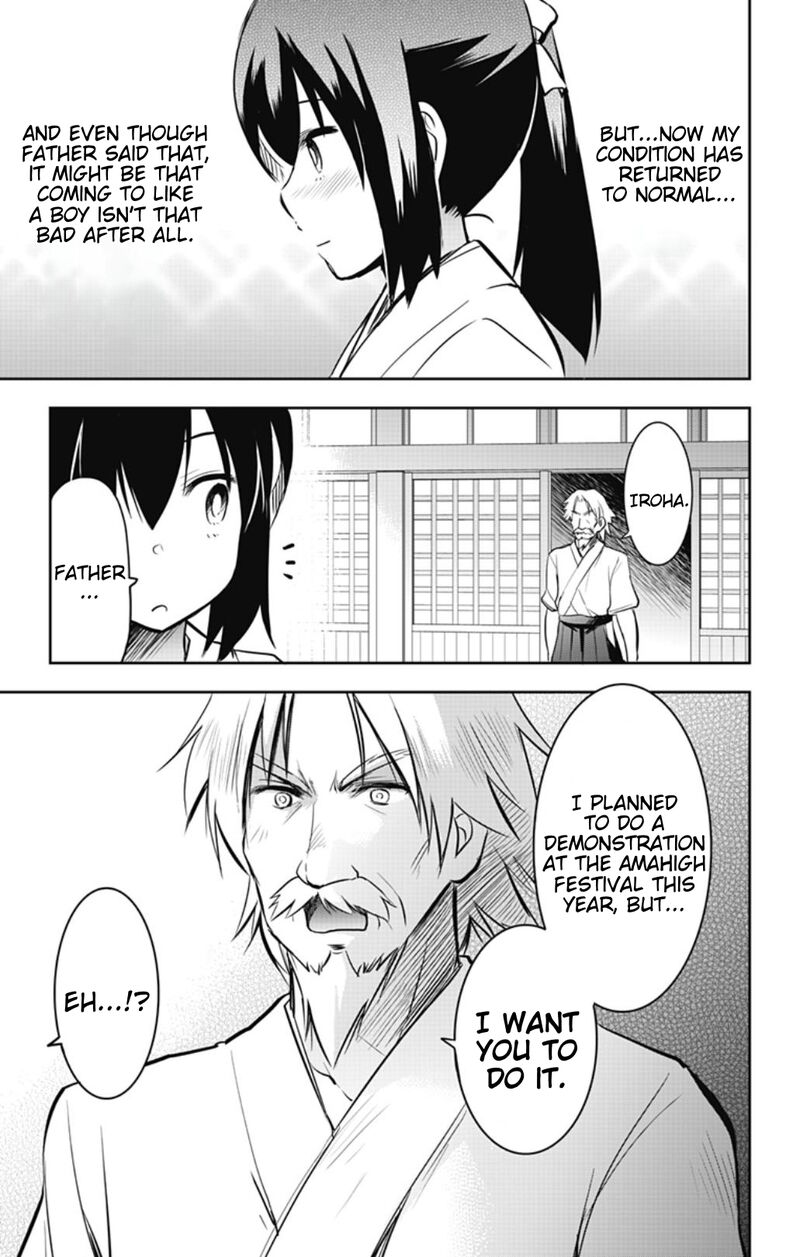 Yumizuka Iroha Wa Tejun Ga Daiji Chapter 49 Page 9