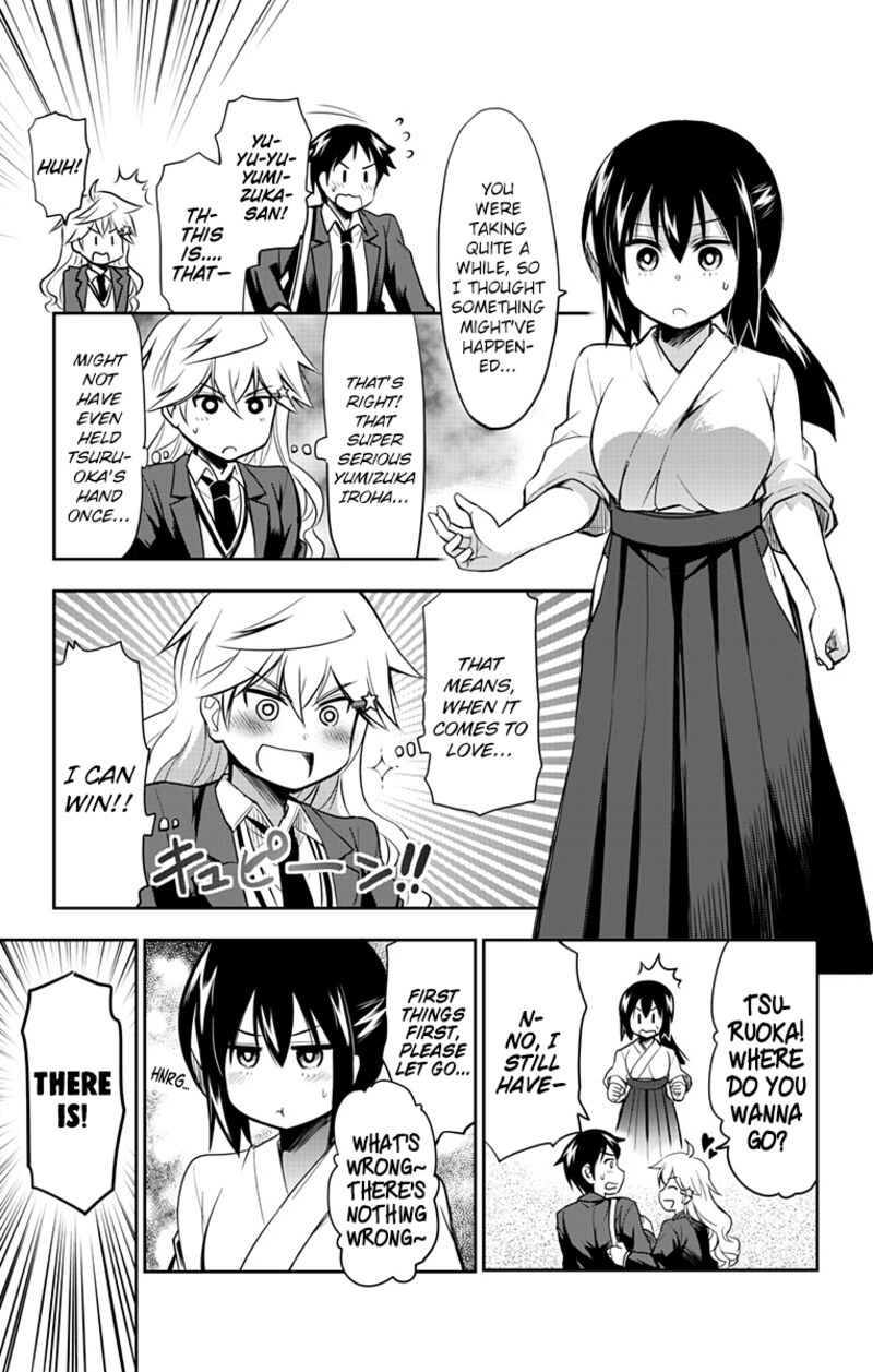 Yumizuka Iroha Wa Tejun Ga Daiji Chapter 5 Page 17
