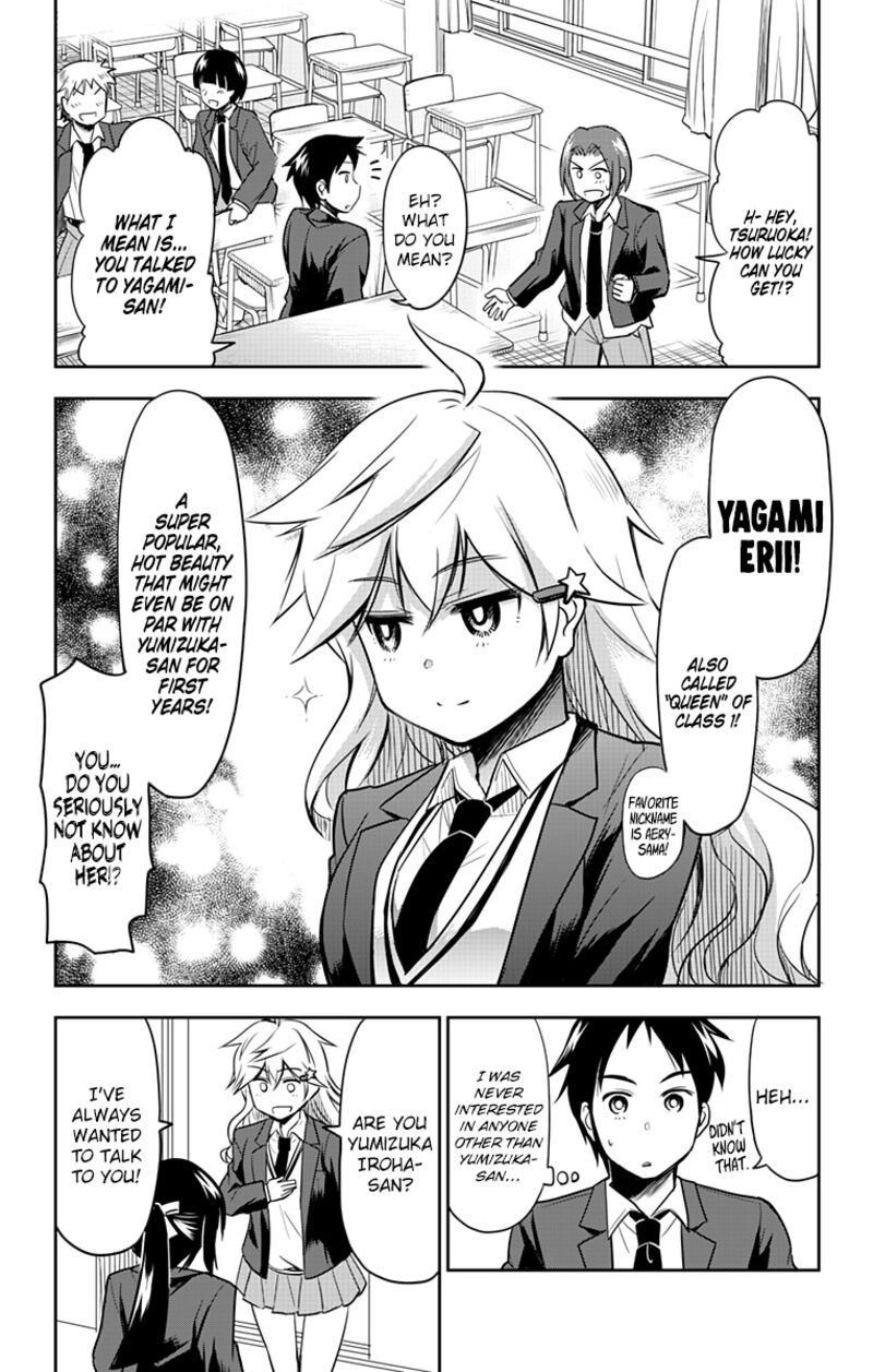 Yumizuka Iroha Wa Tejun Ga Daiji Chapter 5 Page 2