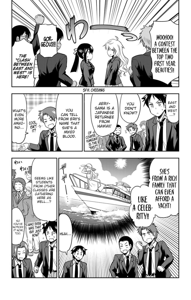 Yumizuka Iroha Wa Tejun Ga Daiji Chapter 5 Page 3